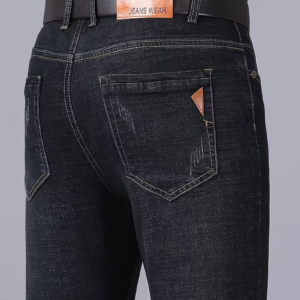Men's Business Casual Jeans
